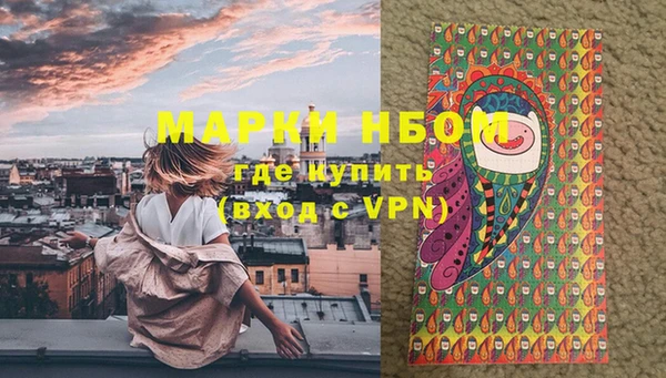 марки lsd Богданович