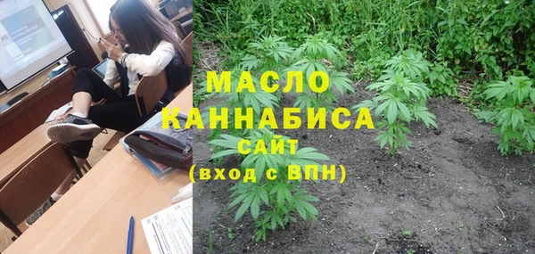 PSILOCYBIN Богородск