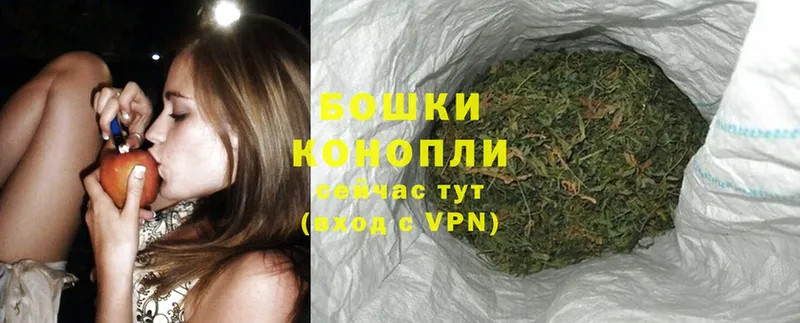 Конопля OG Kush  гидра tor  Туринск 